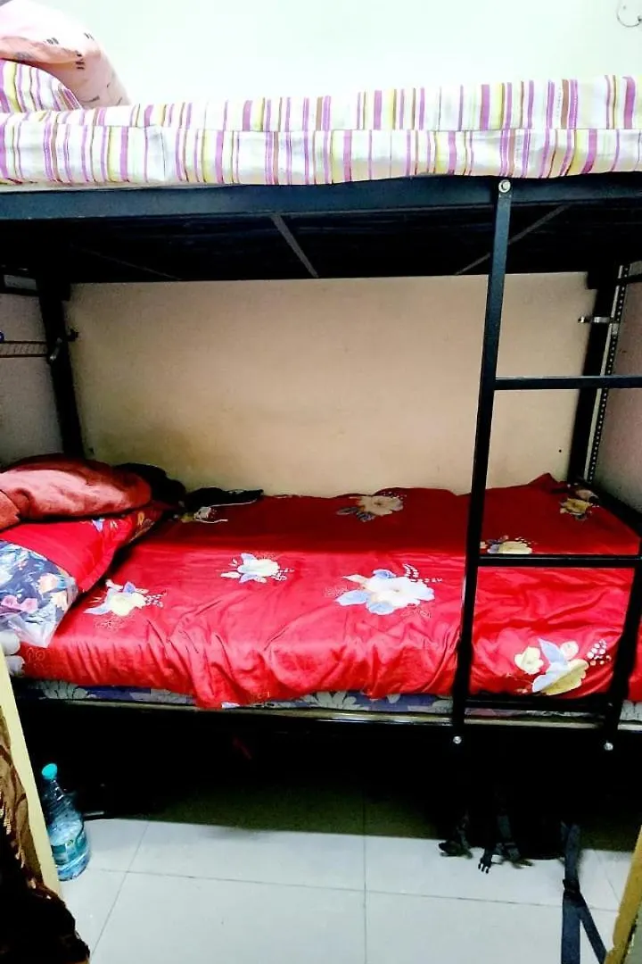 Daily Men Bed Space Dubaï 0*,  Émirats arabes unis